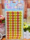 At 3 reward stickers, Hongxing stickers on paper undefined